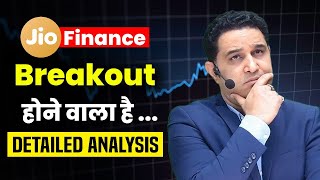 Is it Worth Investing in Jio Finance Share  Detailed Analysis jiofinance realscalpervipul [upl. by Eyllom]