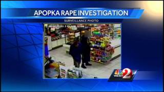 Person of interest sought in connection to rape investigation [upl. by Aehta324]