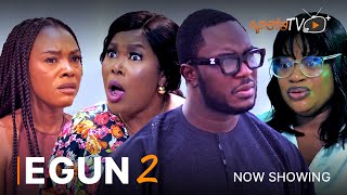 EGUN 2 Latest Yoruba Movie 2023 Drama  Kiki Bakare  Mimisola Daniel  Kiitan Oluwabukola [upl. by Tenaj]