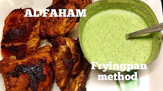 SPICY Al FAHAM chicken recipe Malayalamfrying pan methodഇനി ആർക്കും വീട്ടിൽ ഉണ്ടാകാംmint chutney [upl. by Ardnekan]