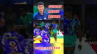 guhan Anna 💥 🤗🔥 kabaddi [upl. by Rialcnis238]