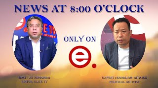 Elite TV  News At 800 OClock  21st November 2024 [upl. by Henri]