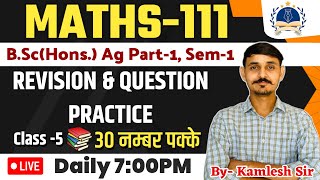 MATHS111 CLASS5  MATRIX  REVISION amp QUESTION PRACTICE BSc AGRICULTURE FIRST SEMESTER [upl. by Barcellona]