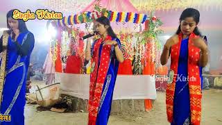 আমার আবার হবে বিয়ে আমি আছি আশাতে  Kirton Song  Dipa Shipa Sampraday  Singha Kirtan [upl. by Dory943]