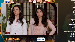 Baby Baji ki Bahuwain Episode 47 Teaser Review Baby Baji ki Bahuwain EP 47 Promo [upl. by Carmine922]