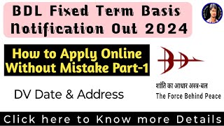 How to Apply Online BDL Fixed Term Basis In Telugu by Srikanth [upl. by Erej774]