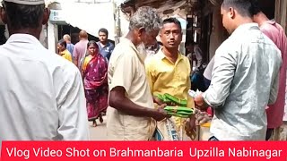 Vlog Video Shot on Brahmanbaria Upazila Nabinagar [upl. by Hildick2]