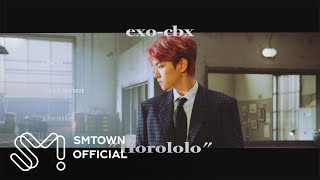 EXOCBX Horololo Teaser [upl. by Eillib840]