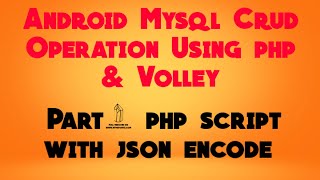 PART 4 HOW TO FETCH DATA IN MYSQL JSON FORMAT USING ANDROID STUDIO IN HINDI [upl. by Tinor227]