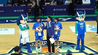 WKBL 20232024 우리은행WON KB스타즈전 신입선수 환영식 김단비 선수 트리플 더블  500 블록슛 달성 Woori bank Korea Pro Basketball [upl. by Nywde]