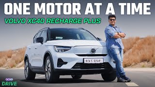 Volvo XC40 Recharge Single Motor Review [upl. by Prissie]