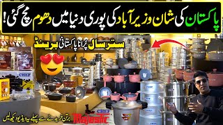 MAJESTIC CHEF  Best Quality Aluminum amp Nonstick Pressure Cookers  Made in Pakistan [upl. by Ahtiuqal]