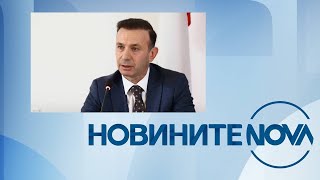 Новините на NOVA 04042024  централна емисия [upl. by Kremer]