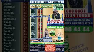 Calendrier du Mois Dioumadal Oula  Rakkaati Gammu 1446h  2024 [upl. by Hailee]