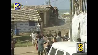 Tsunami Disaster Sri Lanka 2612 2004 [upl. by Halyak]