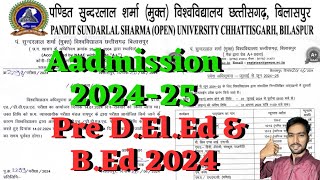 PSSOU ADMISSION 202425  PSSOU DELED ONLINE APPLY 2024  PSSOU  BILASPUR OPEN UNIVERSITY  PSSOU [upl. by Gabler]