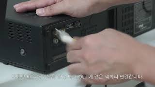 VHS 테이프을 동영상 파일로 변환하는 방법 [upl. by Roselyn]