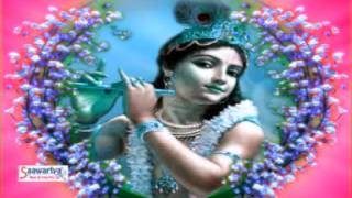 लड़ फड़ के तेरा श्यामाLad Phad Ke Tera ShyamaBeautiful Krishna BhajanSadhvi Purnima JiSaawariya [upl. by Zednanref240]