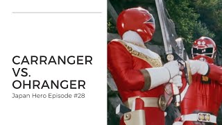 Carranger Vs Ohranger  Revisiting the 1997 Super Sentai Vs Movie [upl. by Ecar]