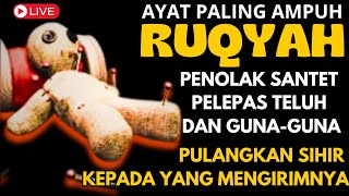 AYAT RUQYAH AMPUH PENGUSIR JIN IBLIS amp SETAN DI RUMAH TUBUH amp TEMPAT USAHA CUKUP PUTAR MALAM SENIN [upl. by Denver110]