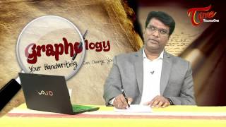 Graphology  Epi 03  How to Control Anger [upl. by Nosahc266]