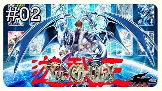 Lets Play Together YuGiOh DevPro  02  Der Weiße Drache [upl. by Backer254]