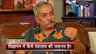 Piyush amp Prasoon Pandey Interview साक्षात्कार  Winners of Lion of St Mark Award  CNBC Awaaz [upl. by Artair]