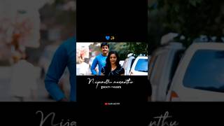 Nijamellam Song💙 anirudh ethirneechal [upl. by Akkina]