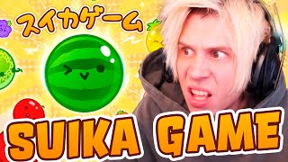 Odio Este Juego me encanta  Suika Game [upl. by Gunas]