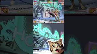 Urien Aegis and ground cross up 3rdstrike streetfighter streetfighter3 fgc sfiii3nr1 [upl. by Satsok755]