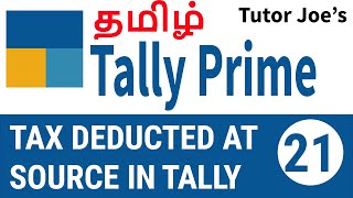 Tax Deducted at SourceTDS payment Process in Tally Prime  Tally Prime Tutorial in Tamil [upl. by Eselrahc]