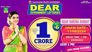 LOTTERY LIVE 1PM LIVE DRAW TODAY 11082024 [upl. by Youngran]