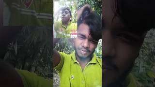 এ চইলা যদি যাবি তাহলে সৃতি রেখে গেলি কেনো😫🫣 funny comedy trending viralvideo [upl. by Grail722]