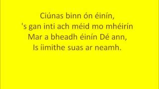 An Dreoilín Lyrics [upl. by Biagio]