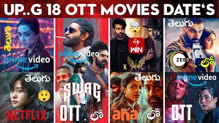 Upcoming OTT Telugu Movies Release Dates  18 New OTT Movies Telugu  Swag Movie OTT Stree 2 Telugu [upl. by Mctyre374]