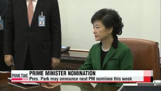 Pres Park to announce next Prime Minister nominee as early as late this week [upl. by Ynaffet]