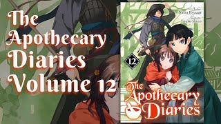 The Apothecary Diary light novel  Volume 12 chapters 58 audiobook [upl. by Dorran]