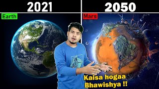 कैसा होगा साल 2050 में हमारा भविष्य  The World in 2050  Will Human Civilization Colonize Mars [upl. by Seiter]