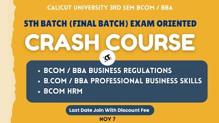 3rd Sem Bcom BBA Exam Oriented Final Batch Crash Course Last Date To join  Nov 7 [upl. by Tasia]