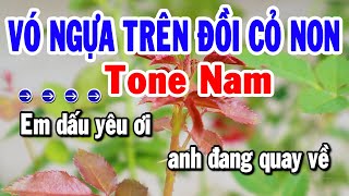 Vó Ngựa Trên Đồi Cỏ Non Karaoke Tone Nam Nhạc Sống Cha Cha Mới Chuẩn Hay  Karaoke Tuyển Chọn [upl. by Xel]