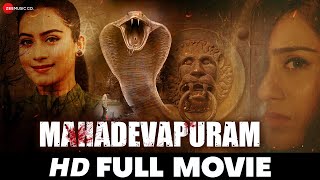 Mahadevapuram  Chandra Sekhar Preethi Singh Prameela  Full Movie 2021 South Indian Dubbed Movie [upl. by Svirad]