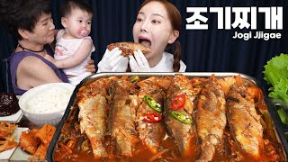 엄마 찬스 2탄 😁 엄마가 직접 해주신 조기찌개 레시피 amp 먹방 😍 Korean Home Meal Jogi Jjigae Recipe Mukbang ASMR Ssoyoung [upl. by Zetrom]