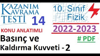 10 Sınıf  Fizik  MEB  Kazanım Testi 14  Basınç ve Kaldırma Kuvveti 2  2022 2023  PDF  TYT [upl. by Clovah296]