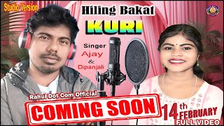 Hiling Bakat KuriNew Santali Promo Video2024 Ajoy amp Dipanjali Mandi Rahul Dot Com Official [upl. by Mildrid]