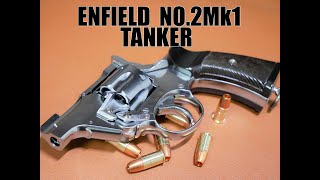 ENFIELD NO2 Mk1 Tanker Marushin kit toy gun assembly マルシン モデルガン組み立てキット エンフィールド タンカー 2021年製 組立動画 [upl. by Colbert]