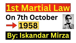 History of martial laws in pakistan important mcqs  pakistan general knowledge [upl. by Renba]