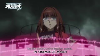 Arpeggio Of Blue Steel  Ars Nova Cadenza  Official Trailer 31 March 2016 [upl. by Weisburgh]