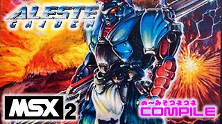 Aleste Gaiden アレスタ外伝 ALL Clear  MSX2 [upl. by Gail]