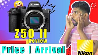 Nikon Z50 II Specs Review in Hindi ✅ ये तो छोटा Z6 III कैमरा है rjtechbuddy [upl. by Tigdirb]