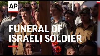 Funeral of Israeli soldier killed fighting in Gaza [upl. by Hnil]